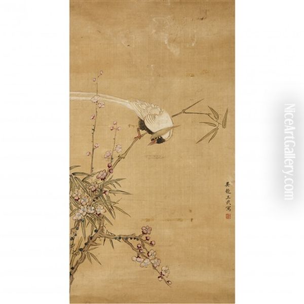 A Chinese Painting Of Flowers And Bird - view 1