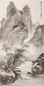 Landscape by  Wang Xinjing