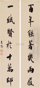 Calligraphy Calligraphy