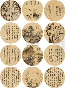 Collection Of Painting And Calligraphy Collection Of Painting And Calligraphy