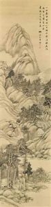 Landscape After Huang Gongwang by Wang Xuehao