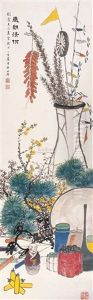 Flowers Flowers