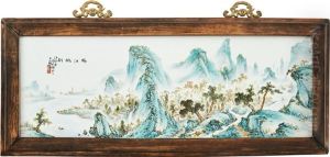 A Porcelain Plaque A Porcelain Plaque