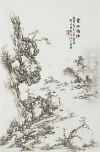 Untitled (winding Riverscape And Large Overhanging Rocks) Untitled (winding Riverscape And Large Overhanging Rocks)