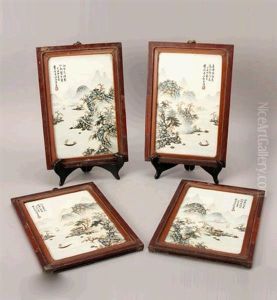 Landscape Plaques Landscape Plaques