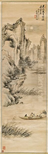 Su Dongpo's First Visit To The Red Cliff (chibi) - view 1