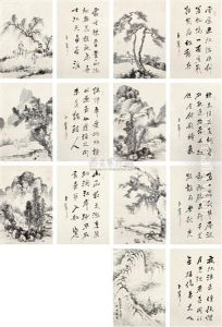 Landscape Landscape