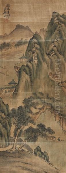 A Chinese Painting Of Landscape - view 1