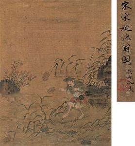 Fisherman