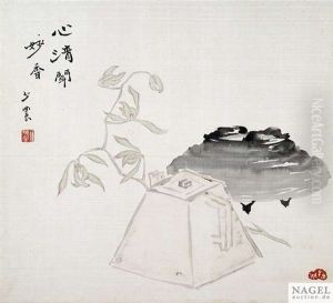 Zehn Albumblatter Mit Blumen Und Vogeln (10 Works) by Wang Zhensheng