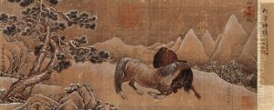 Horses Horses