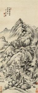 Landscape by Wang Zhuan