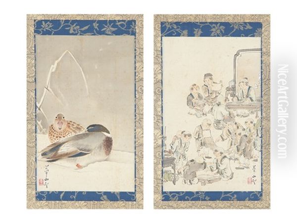 Water Birds/children - view 1