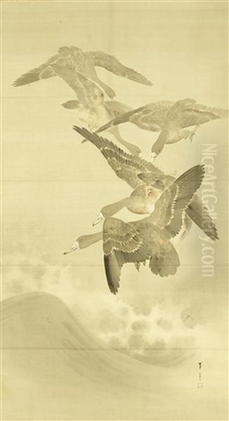 Kakejiku - view 1