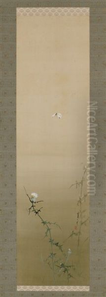 Flower And Bird - view 1