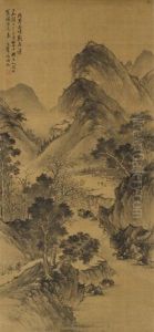 Untitled by Wen Boren