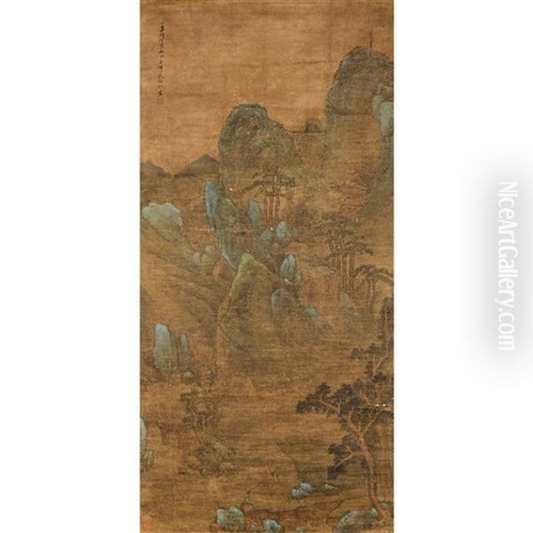 Landscape - view 1