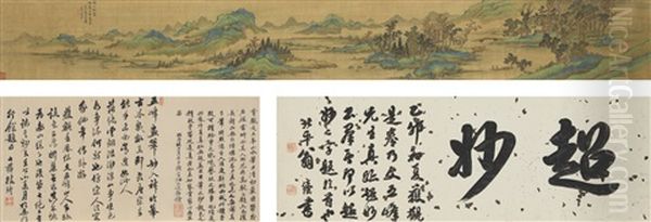 Landscape - view 1