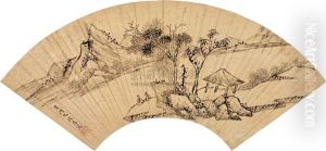 Landscape by Wen Congjian