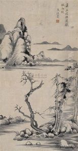 Landscape by Wen Congjian