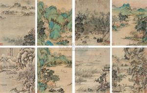 Eight Views Of Hunan Province (album W/8 Works) Eight Views Of Hunan Province (album W/8 Works)