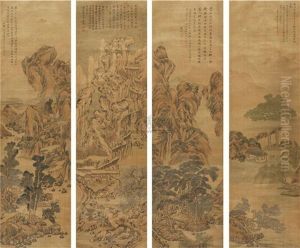 Landscape Of Four Seasons (4 Works) by  Wen Dian