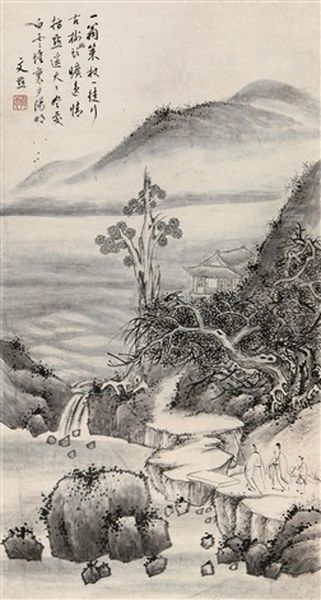 Landscape And Character - view 1