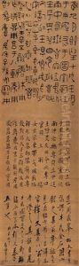 Calligraphy Calligraphy