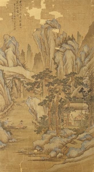 Scholars In A Blue/green Landscape Retreat - view 1