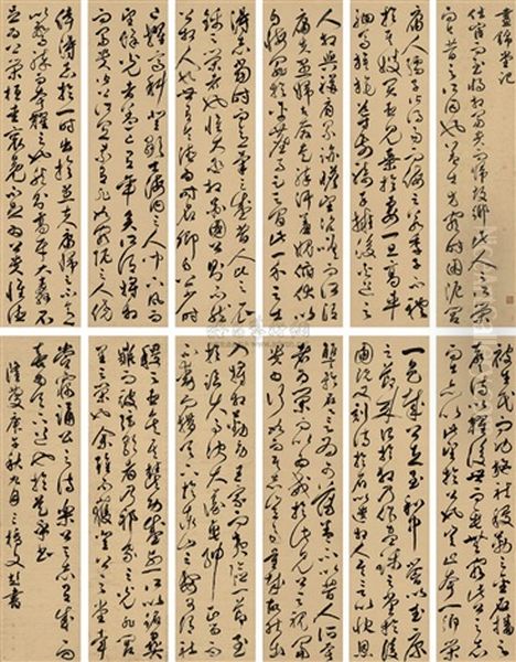 Cursive Script (+ 11 Others; 12 Works) - view 1