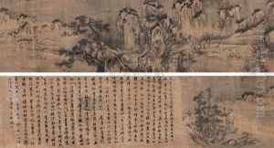 Landscape by Wen Peng