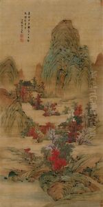 Autumn Forest And White Clounds by Wen Peng