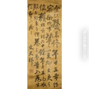 Calligraphy Calligraphy