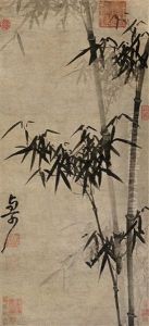 Ink Bamboo by Wen Tong