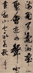 Calligraphy