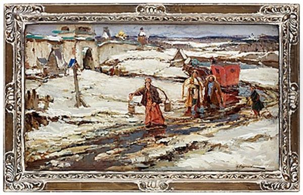 Det Forsta Motet - view 1