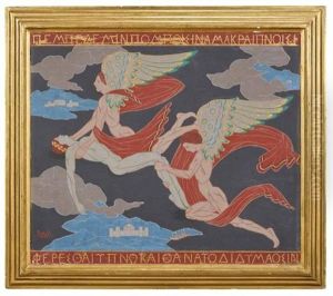Allegorical Panel Allegorical Panel