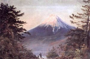 A View Of Mount Fusiyama With Figures In The Foreground