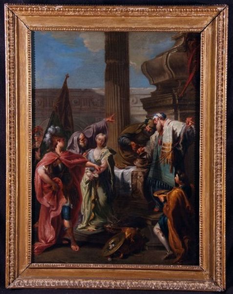 The Legend Of St. Catherine - view 1