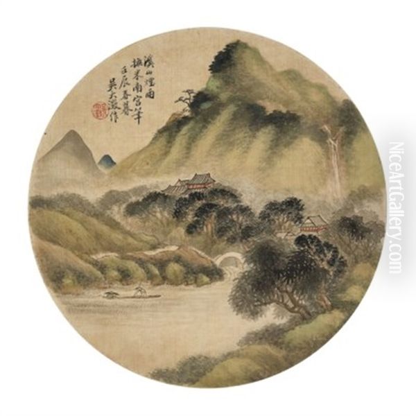 Mountain And Stream In Rain - view 1