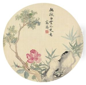 Flowers After Yun Shouping; Calligraphy (pair) by Wu Dacheng