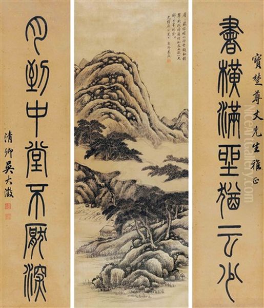 Summer Lanscape And A Seven-character Couplet In Seal Script Calligraphy (zhongtang + Couplet) - view 1