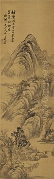 Landscape After Wang Jian - view 1