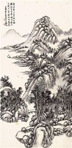 Landscape Landscape