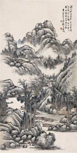 Landscape Landscape