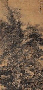 Landscape Landscape