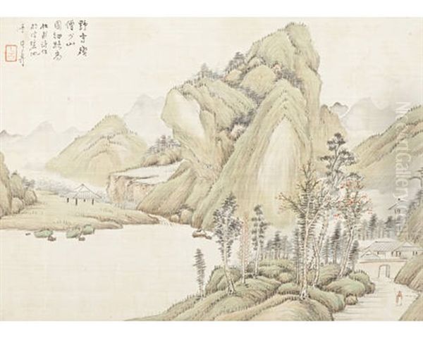 River And Mountain Views With Accompanying Poems (album W/12 Works) - view 1