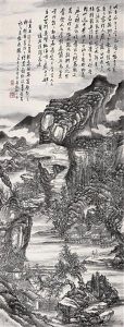 Landscape by  Wu Guandai