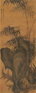 Bamboo Bamboo