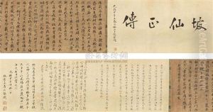 Calligraphy Calligraphy